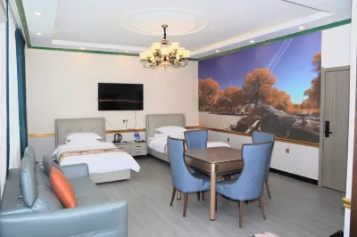 Altay Aye Yuanzi Homestay Отели рядом с Аэропорт Алтай