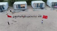 Baisha Bay Capsule Seascape Homestay - Beach