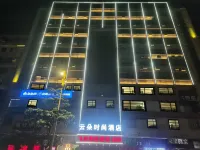 Wengyuan Feilang Boutique Hotel Hotels near Donghuachan Temple
