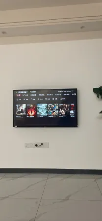 Jiange Guiye Homestay