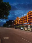Xinhai Hotel (Anshun Zhenning Huangguoshu Avenue Branch) Hotel a Zhenning