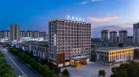 Haopu Hotel (Yingshang Wuyue Plaza Branch) Hotel in zona You's Family Garden