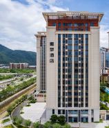 Dimeng Hotel