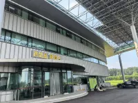 北京高能星源酒店（懷柔光源街店） 鄰近統軍莊站的酒店