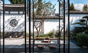 Dali Ancient City Yijing Homestay