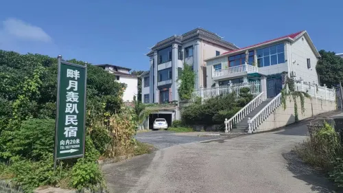 畔月轟趴民宿