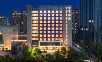 Ji Hotel(Langfang Art Avenue Convention and Exhibition Center)