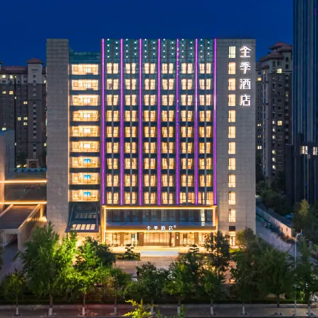 Ji Hotel(Langfang  Art Avenue Convention and Exhibition Center)