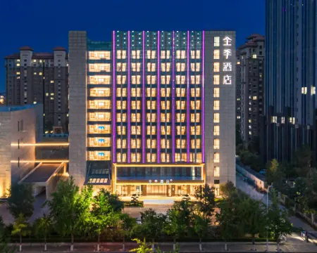 JIホテル(廊坊芸術大道会展中心) 廊坊のホテル