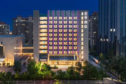 Ji Hotel(Langfang  Art Avenue Convention and Exhibition Center)