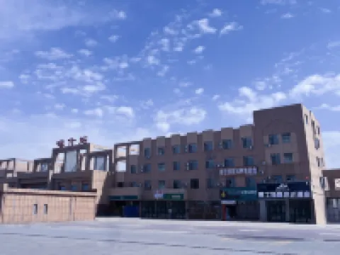 Muztagh Glacier Hotel (Railway Station)