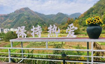 Mosu | Hongcun Xiangju · Wild Luxury Designer Resort Hotel(Mount Huangshan Flagship Store)