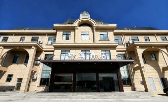 Wenhai Hotel (Qidong Binhai Industrial Park Haiyun Plaza)