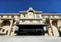 Wenhai Hotel (Qidong Binhai Industrial Park Haiyun Plaza)