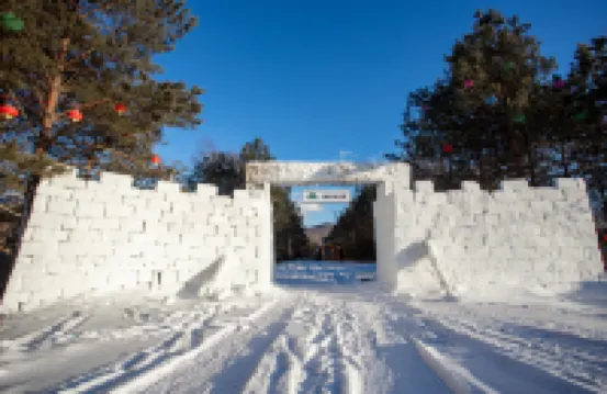 WUSUOJU·LU โรงแรมใน