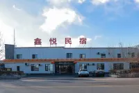 Xinyue Homestay
