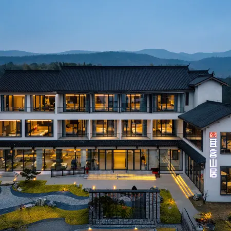 Guang De Jian Wu Xiang · Rong Ke Holiday Guesthousel(Taiji Cave Scenic Area Store)