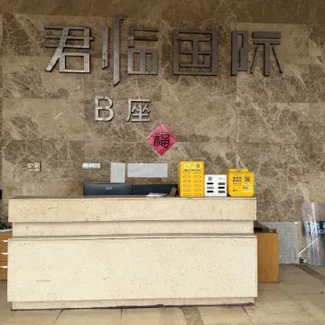 Warm Wind Home Female-Only Youth Hostel (Huangxing Square Metro Station Branch