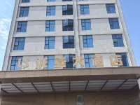 Longxi Grand Hotel, Luoding, Yunfu (Huanshi East Road Branch) Luoding otelleri