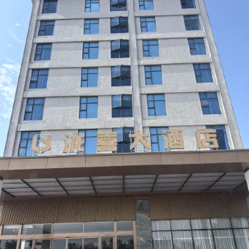 Shuangxi Hotel