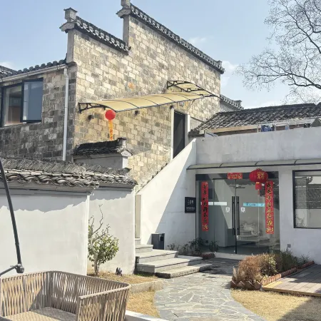 In Hongcun · Xiye Garden Guesthouse Garden View Vacation Apartment
