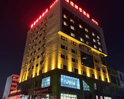 Mando Seasons Hotel (Harbin Northeast Forestry University) Hotels near Nangang