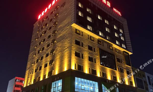 Mando Seasons Hotel (Harbin Northeast Forestry University)