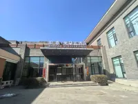 Hongyuan MiDuoer Hotel Hotels in Lingshi