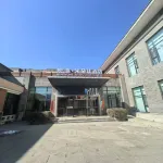 Hongyuan MiDuoer Hotel