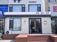 Xinghui Homestay Hotels in Linghai