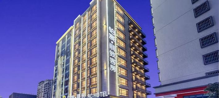 Lizhi Hotel (Jieyang Chaoshan Airport) Hotel a Jieyang