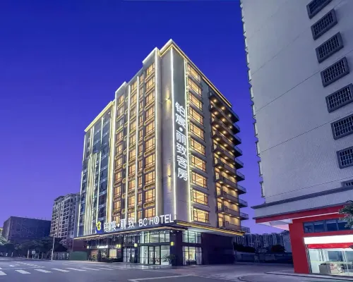 Lizhi Hotel (Jieyang Chaoshan Airport) Hotels in Jieyang