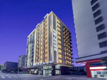 Lizhi Hotel (Jieyang Chaoshan Airport)