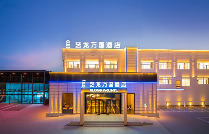 Elong Universal Hotel (Jiaozuo Mengzhou East Ring Road Branch)