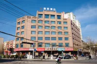 Yiju  Hotel
