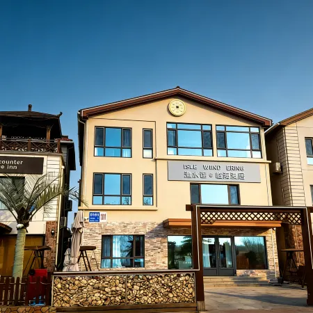 漁水謠嶼海漫居度假酒店（飲牛灣店）