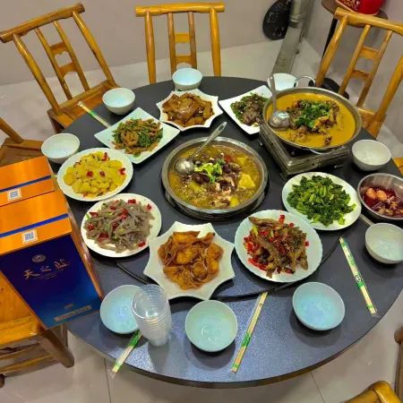 Xingshan Baxu Jin Restaurant Accommodation