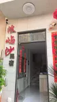 Sanya Langyusha Homestay (Tianya Town)