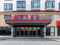 Shigatse Sheri Hotel Hotéis em Shigatse