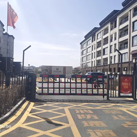 Qiyunxuan Homestay