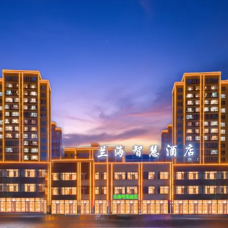 Kuqa Lanhai Smart Hotel (Municipal Government Branch)