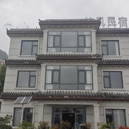 Wumeng Grass Plain Zhenfeng Homestay