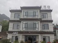 Wumeng Grass Plain Zhenfeng Homestay