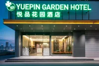 Yuepin Garden Hotel (Maoming Wanda Plaza)