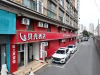 xiao bei  ke Hotel