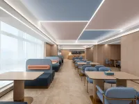 Hanting Hotel (Zhunyi Chishui Wuzhou International Trade City Branch) Hotele w: Chishui City