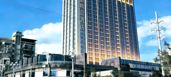 Huasheng Shaxian Boutique Hotel Ξενοδοχεία στην πόλη Σανμίνγκ