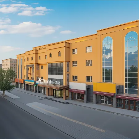 Rezen Select Yining Kazanqi Branch