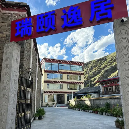 ruiyiyiju