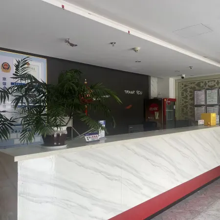 Anyu Hotel